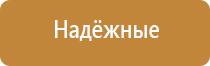 пепельницы хрусталь ссср